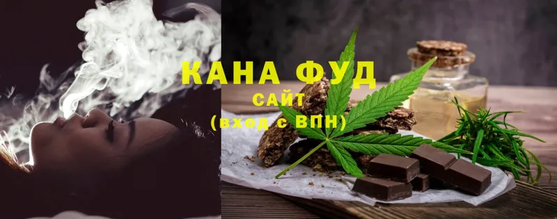 Canna-Cookies марихуана  как найти наркотики  ссылка на мегу как войти  Мосальск 